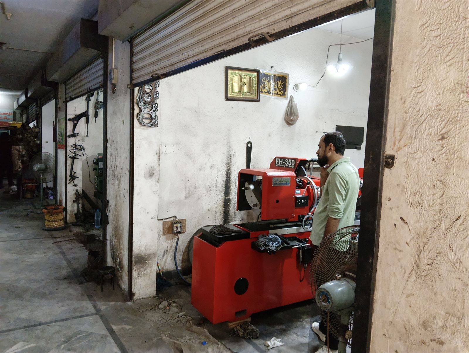 The machine shop viewed from the street